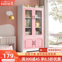 Bookshelf floor glass lattice storage cabinet primary school students home window sill bedroom shelf net red floating window bookcase