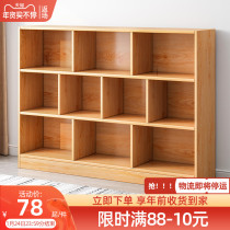 Solid wood color bookcase storage cabinet low cabinet display cabinet storage cabinet living room wall bookshelf landing household