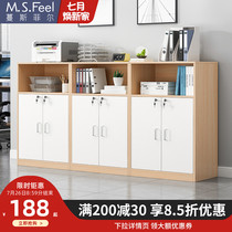 File cabinet Office with drawer with lock Low cabinet Wooden data storage cabinet Printer file cabinet Partition side cabinet