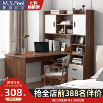 Desk Bookshelf One-piece table bookcase combination Corner computer desk Simple home bedroom Student learning writing desk