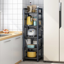 Kitchen multifunctional shelf floor multi-layer seam pot rice cooker storage rack gap storage rack pot shelf