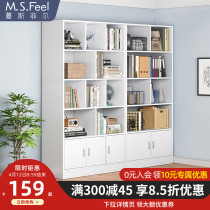 Bookshelves Landing Living Room Containing shelve Students Home Jane About Modern Office Easy bookcase File cabinets