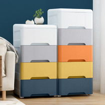 Drawer storage box thick plastic household snack storage box dormitory simple toy finishing clothes storage cabinet