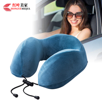  u-shaped pillow Car neck pillow Car plane travel office lying sleep nap Cervical spine long-distance protection neck pillow