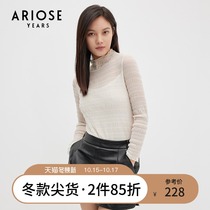 Enos Yishi 2021 autumn and winter New transparent fake two-piece interior long sleeve small top female 01016002