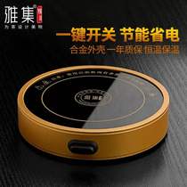 Heating Cup Mat Insulation Heater Thermostatic Cup Hot Miller Home Base Warm Cup electric heat thermostatic Bao