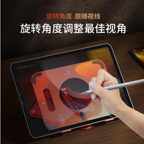 Tablet Ipadpro Bracket Computer Special Desktop Live Universal Aluminum Alloy Multifunction Home Dormitory Sloth folding telescopic bed 360 degrees Rotation Magnetic suction supporting frame Eat Chicken