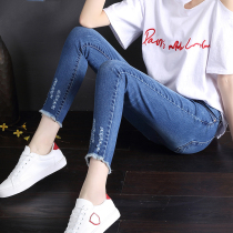 Jeans Women 90% Small Feet Spring Summer Fall 2021 New Elastic Breaking Holes Slim Pencil Long Pants Korean Version Tide