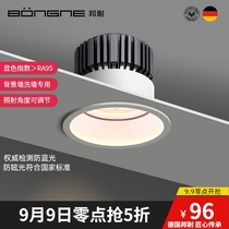 Bang resistant spotlight led ceiling lamp recessed narrow frame home light luxury COB anti-glare without main light living room lighting