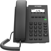 Deep Jane JW510 Wireless Network WiFi telephone IP Phone SIP phone 3-party call tripartite meeting network port landline with local area network IPPBX telephone exchange cloud switchboard is simple