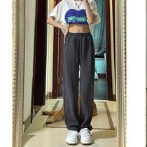 American hot girl gray sweatpants women Spring and Autumn casual wide-leg pants loose slim drawstring joyfully toe pants