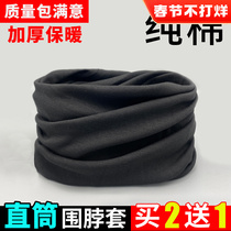 Neck women's winter warm scarf men's cervical neck neck cotton scarf headgear spring and autumn thick cold protection