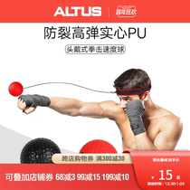 ALTUS head-mounted boxing speed ball Home reaction ball fighting training vent decompression magic ball