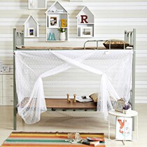 Children up and down bed nets 1 2 m 1 0 m Student Dormitory Single Home Double 1 8 m Easy mosquito net
