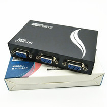 VGA switcher two in one out VGA Sharer two Port video converter TM-15-2CF Mator