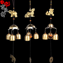 Ji Chenxuan unicorn Dragon tortoise Guanyin metal 3 bells yellow copper bell wind chimes copper bell pendant retro copper bell