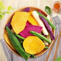 Mixed dried fruits and vegetables Mixed dried fruits and snacks Assorted fruit and vegetable chips Net Red leisure snacks 250g