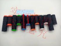 Teanter turns the variable-speed short to cover ATX610 children 204 inch mountain bike small to cover 65 silicone gel comfort