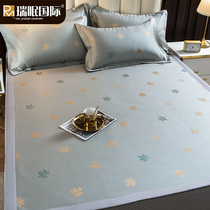 Summer Jacquard ice silk mat three-piece set 1 8m bed washable household honeycomb breathable summer student mat
