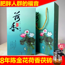 Anhua Black Tea Hunan Black Tea Lotus Brick Tea 1000g Hand Building Gold Flower Brick Tea Authentic Anhua Black Tea