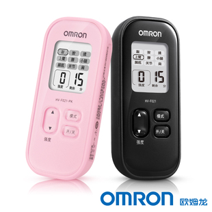 欧姆龙官方旗舰店首页,欧姆龙官方旗舰店优惠