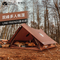 Makodi Age Outdoor Glamping Family Light Luxury Space Camping Cotton Camping Twin Peaks Tent Summer