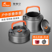 Fire Maple 3T4 Outdoor Boiled Water Boiling Kettle Field Portable Camping Teapot Camping Wild Cooking Tea Maker 1 5 l