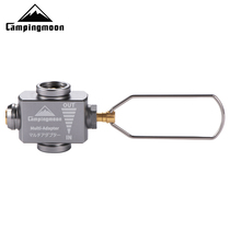 Coleman Z15 pressure relief valve outdoor tool gas tank card type accessories camping flat air tank long gas tank charge valve