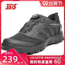 3515 strong men Spring Autumn mesh breathable outdoor sports leisure running mountaineering training shoes training shoes