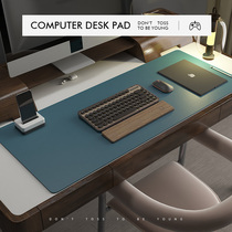 Leather Office Desk Mat Writing Desk Computer Desk Cushion Desktop Mat Nordic Ins Wind Minima Can Cut Business