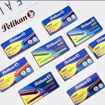 Germany Pelikan non-carbon 4001 long ink tank Ink capsule 1 box of 5 European standard universal ink tank