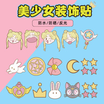 Electric car stickers Beautiful girl decorative car stickers Electric car cover scratches car stickers personality helmet rearview mirror cartoon stickers