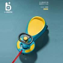A B torsion car Childrens slipping car