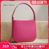 DREA BASAA Italian brand style style bag women bag 2021 new fashion underarm leather Hand bag shoulder