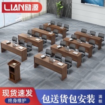 Training table table conference table bar table school office table and chair combination tutoring class double desk long strip