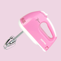 Household small mini handheld cream blender baking tool butter beater electric egg beater