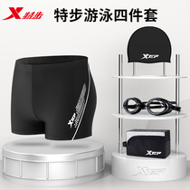 XTEP swimming trunks mens anti-embarrassment mens flat angle swimming trunks professional goggles swimming cap suit large size hot spring swimming equipment