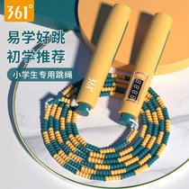 361 children count bamboo jump rope Primary School students special kindergarten junior high school entrance examination professional fitness Student Rope
