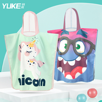 Childrens bath towel cloak hooded boy absorbent fast dry swimming towel baby bathrobe seaside portable beach towel