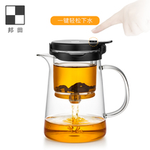 Bangtian full glass inner container floating cup teapot lazy simple tea tea set removable and washable one-button filter teapot