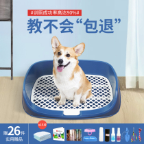  Dog toilet Small dog Large large dog Anti-stepping automatic medium-sized dog supplies Dog urine potty Pet flushing