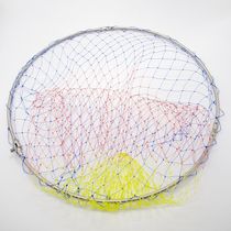 Bill Aowei 50cm net head fishing net universal 8mm stainless steel screw interface can be connected to the copy net Rod