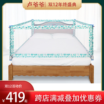 New grandpa Lu big bed Baby Baby Baby child anti-fall bed guardrail 1 8 meters 2 bed fence universal baffle New