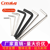 L-type Allen Wrench Set Hexagon Screwdriver Inner Six-Party 0 7-2-3-4 -- 8-10mm
