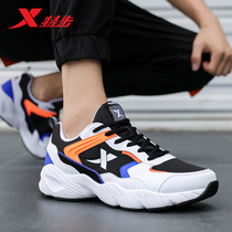  XTEP mens shoes new breathable mesh casual shoes mens teen students autumn and summer dad shoes