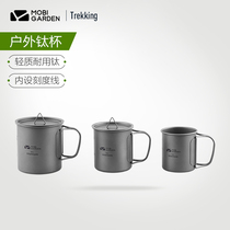 Pastoral Flute Outdoor Titanium Double Water Cup Portable Camping Coffee Cup Office Folded Titanium Tea Cup Camping Small Wine Goblet