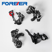 Permanent bicycle rear dial protector 21-speed 24-speed 27-speed mountain bike road car transmission 6 7 8 9-speed