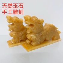 Topaz Pixiu Living Room Desktop Ornaments A pair of Natural Jade Pixiu Home Decoration Crafts