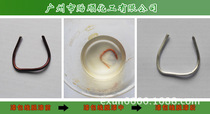 Guangzhou Direct Supply Metal Surface Paint Remover Strong Paint Remover Polyurethane Enameled Wire Paint Remover
