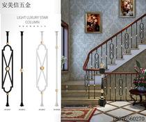  Villa stair handrail European-style solid wood simple modern light luxury style decoration k gold factory direct door-to-door measurement